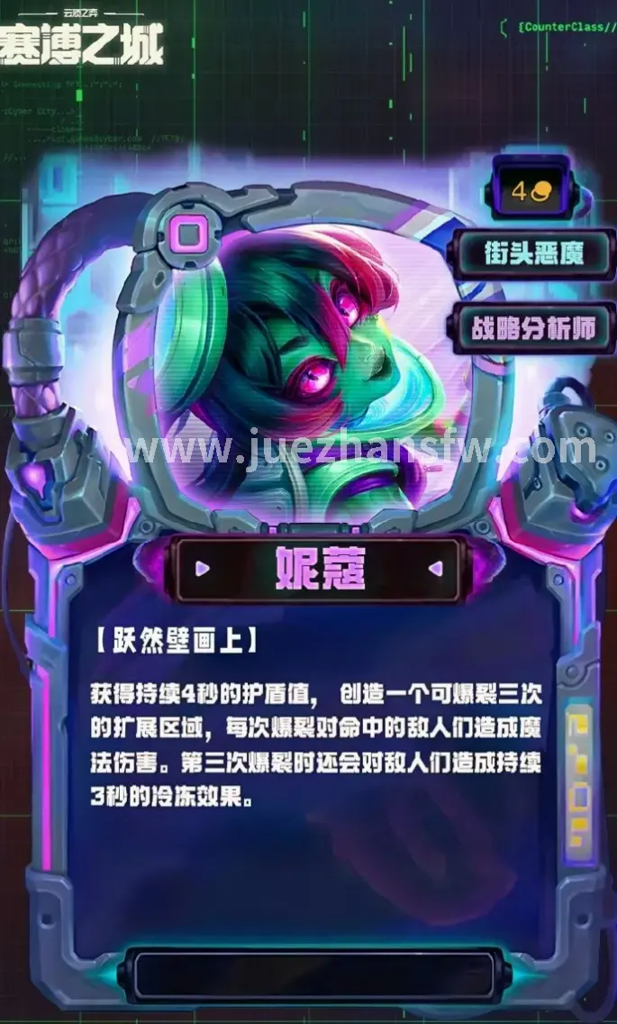 更新公告