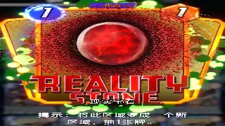 《决战》游戏类型深度解析：带你了解游戏世界的奥秘 海报