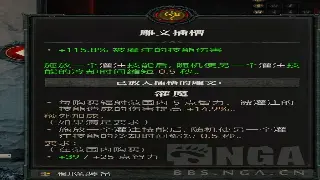 《决战》新手入门：基础操作指南，快速上手不迷茫！ 海报