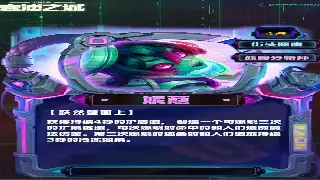 《决战》更新公告：版本更新解读，带你玩转最新游戏内容