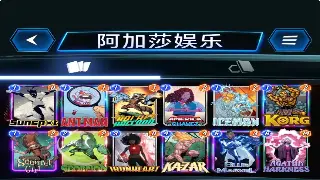 《决战》更新公告：新版本内容前瞻，英雄调整与活动预告