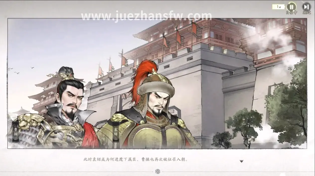 资源管理
