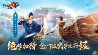 《决战》新手必看：基础操作全解析，快速上手不迷路！