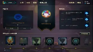 《决战》升级秘籍：快速升级全攻略，助你战力飙升！