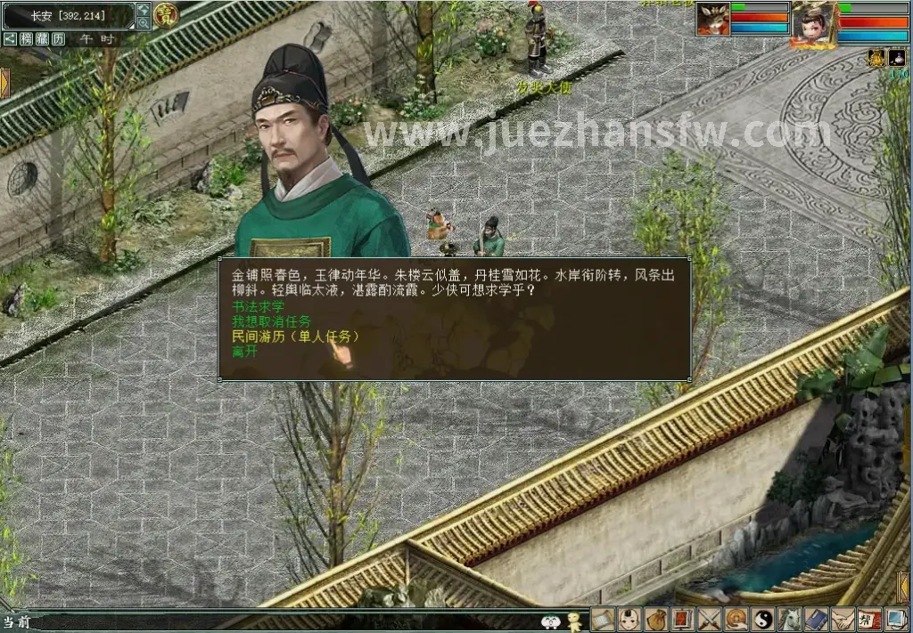 新版本