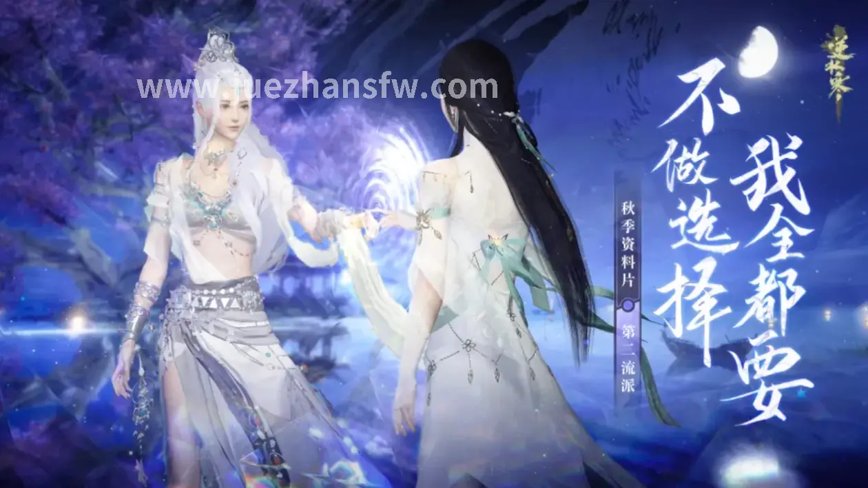 资源管理