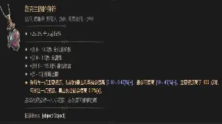 《决战》游戏类型深度解析：从经典到创新，探索游戏核心魅力