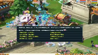 《决战》快速升级指南：新手必看，飞速冲级技巧全解析！