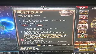 《决战》新手入门：基础操作指南，轻松上手！