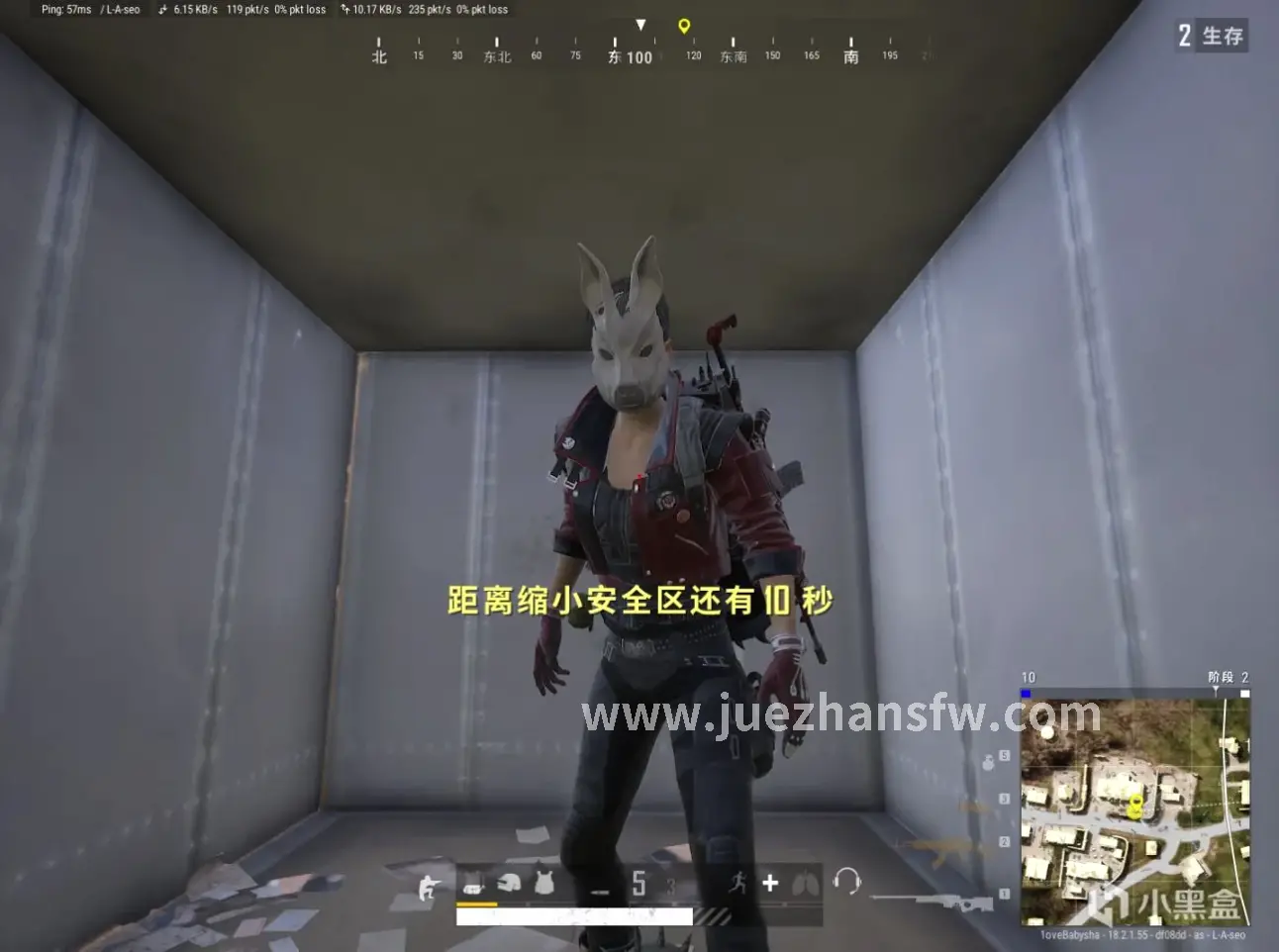 资源管理