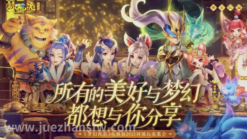 基础操作