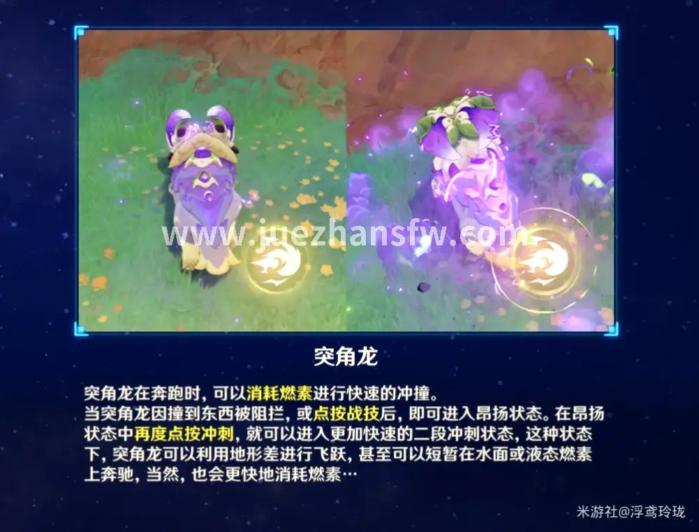 资源