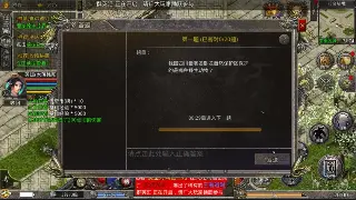 《决战》新手入门指南：快速掌握基础操作技巧