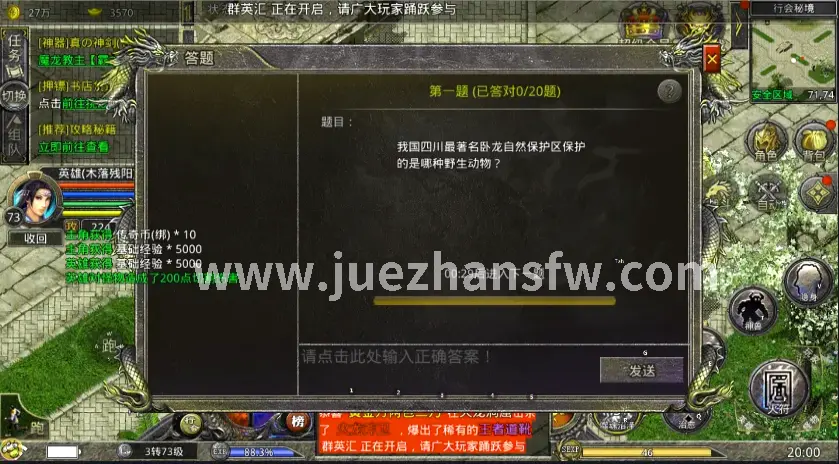 新手入门
