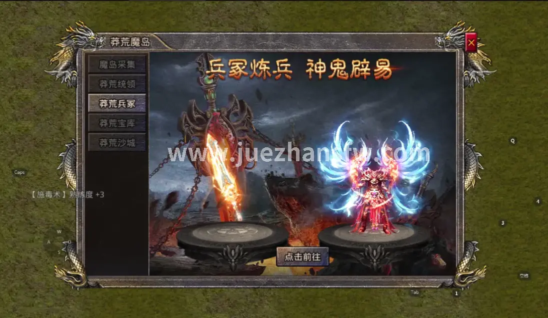行业动态