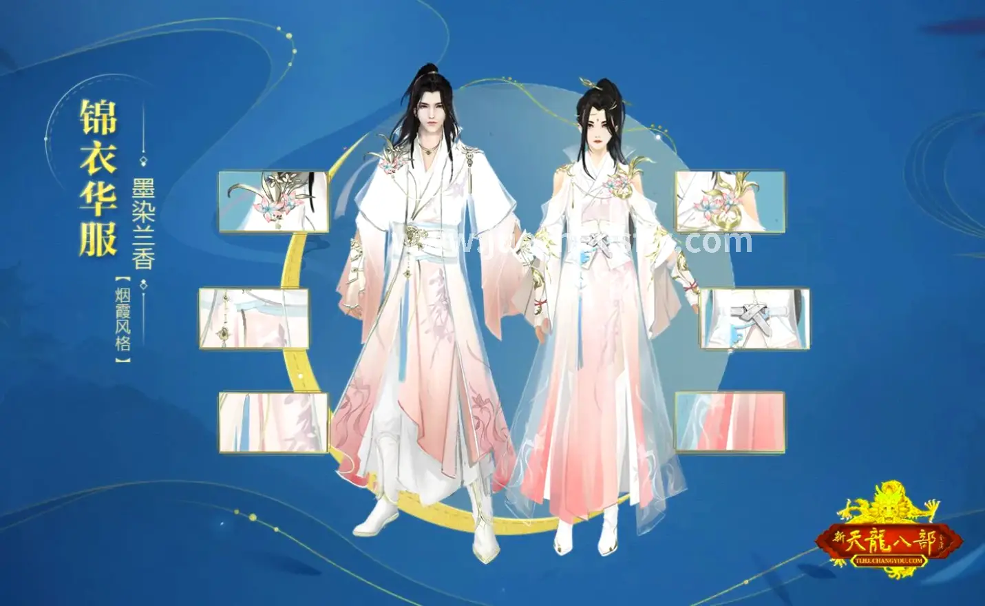 行业动态