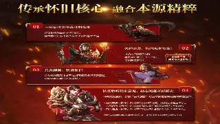 新手入门：决战游戏术语解释及实用指南