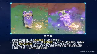 《决战》资源管理攻略：高效技巧与策略指南